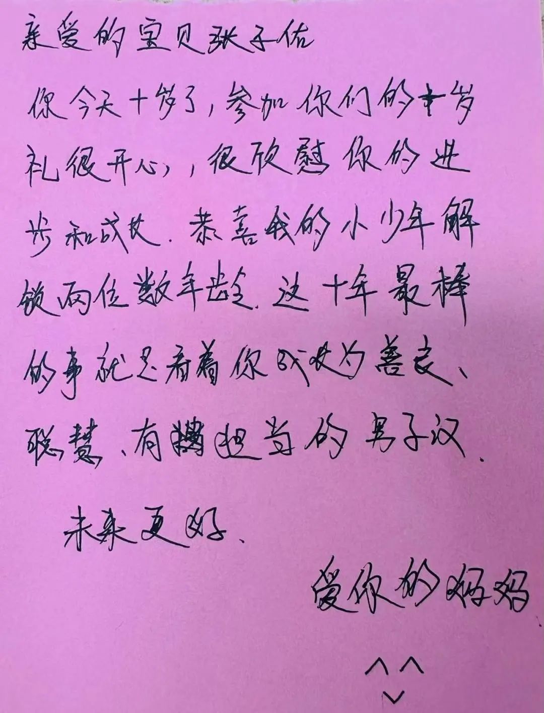 【立小?家校共育】又一種教育智慧！從家長會(huì)開始 | 2024-2025學(xué)年下學(xué)期家長會(huì)溫馨落幕