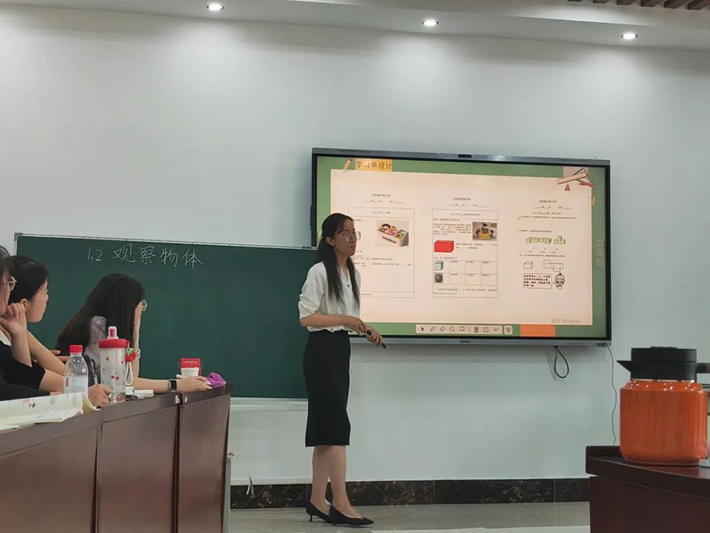 【立小 ? 教學(xué)】數(shù)海揚帆通寰宇 實踐為徑達星辰｜區(qū)教師素質(zhì)賽活動紀(jì)實〈三〉
