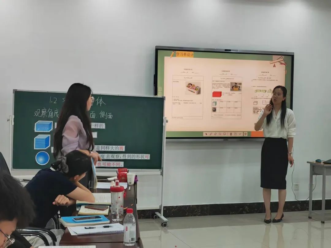 【立小 ? 教學(xué)】數(shù)海揚帆通寰宇 實踐為徑達星辰｜區(qū)教師素質(zhì)賽活動紀(jì)實〈三〉