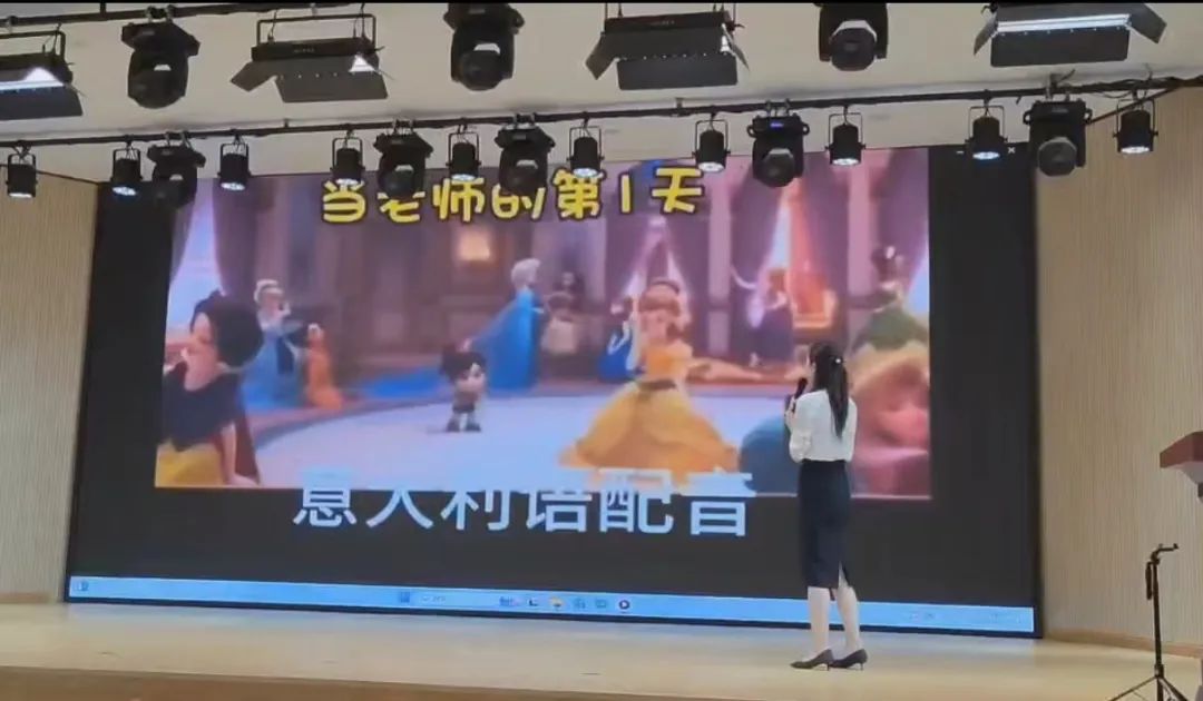 【立小 ? 教學(xué)】數(shù)海揚帆通寰宇 實踐為徑達星辰｜區(qū)教師素質(zhì)賽活動紀(jì)實〈三〉