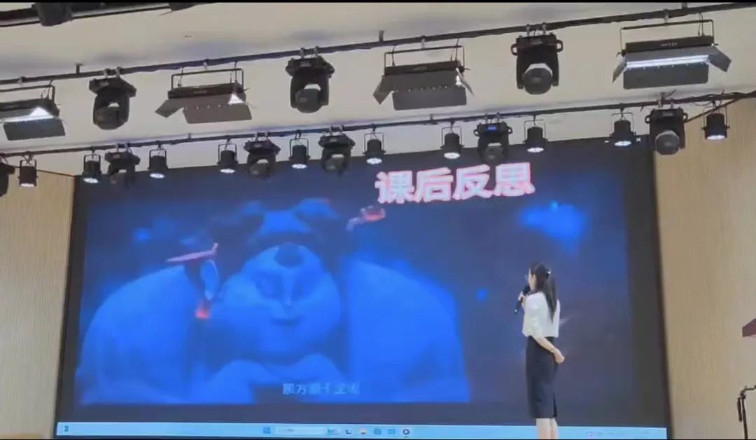 【立小 ? 教學(xué)】數(shù)海揚帆通寰宇 實踐為徑達星辰｜區(qū)教師素質(zhì)賽活動紀(jì)實〈三〉