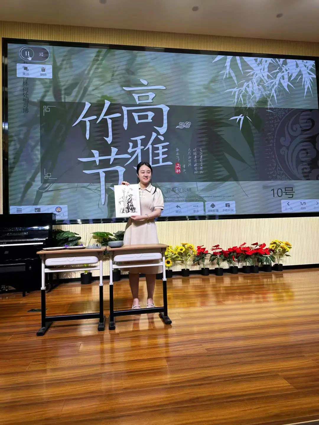 【立小 ? 教學(xué)】數(shù)海揚帆通寰宇 實踐為徑達星辰｜區(qū)教師素質(zhì)賽活動紀(jì)實〈三〉