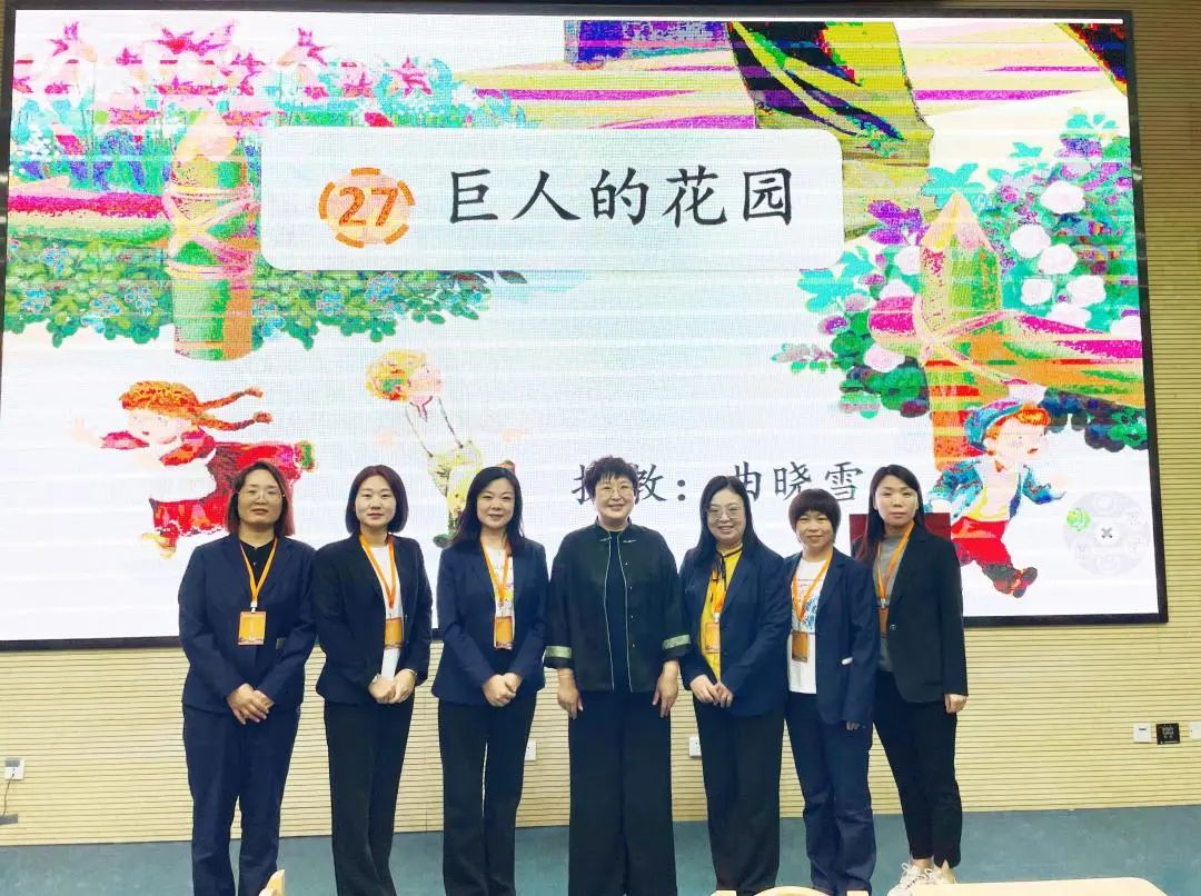 【立小?研修】走進(jìn)東北師大附小 追尋高質(zhì)量發(fā)展｜對(duì)話名校 Part 2