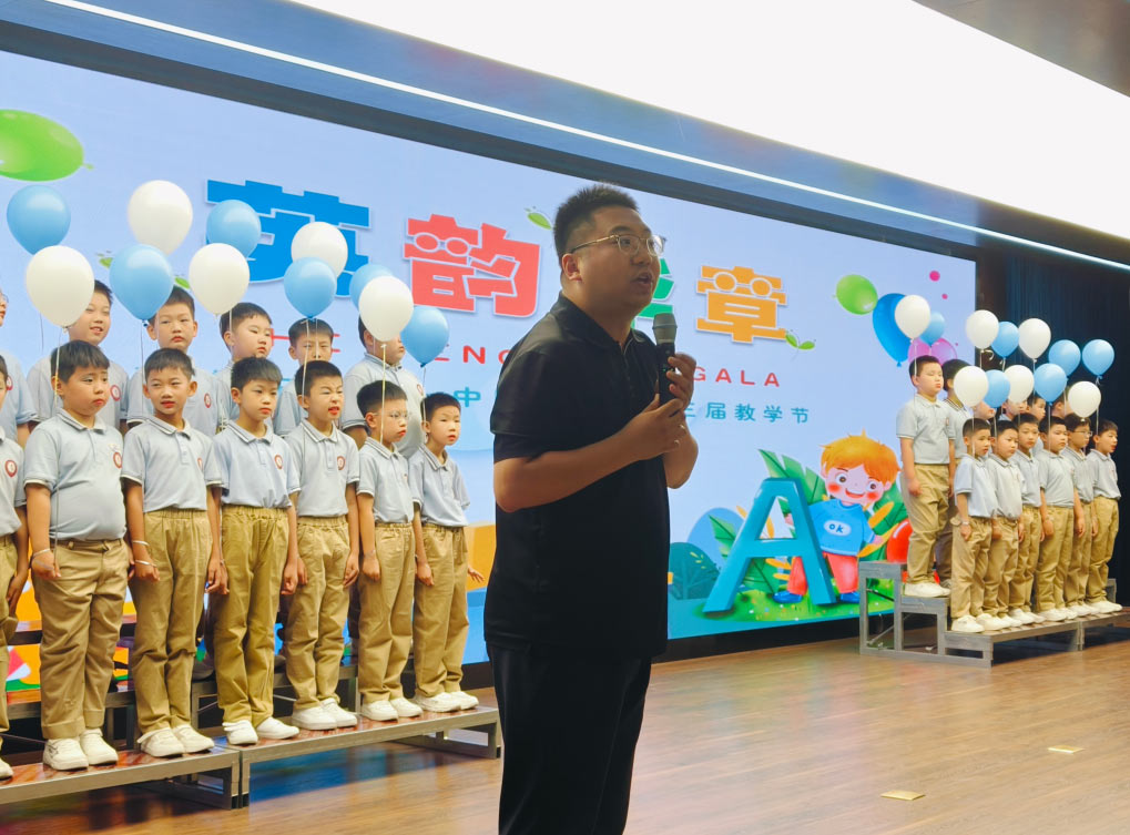【立小 ? 教學】“英韻華章 The English Gala” 英語藝術周圓滿落幕｜立小教學節(jié)活動