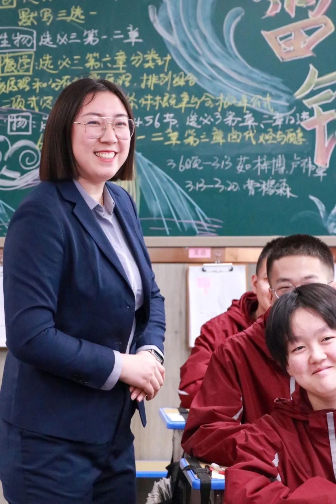 慈師摯友丨走進(jìn)學(xué)生心目中的老師