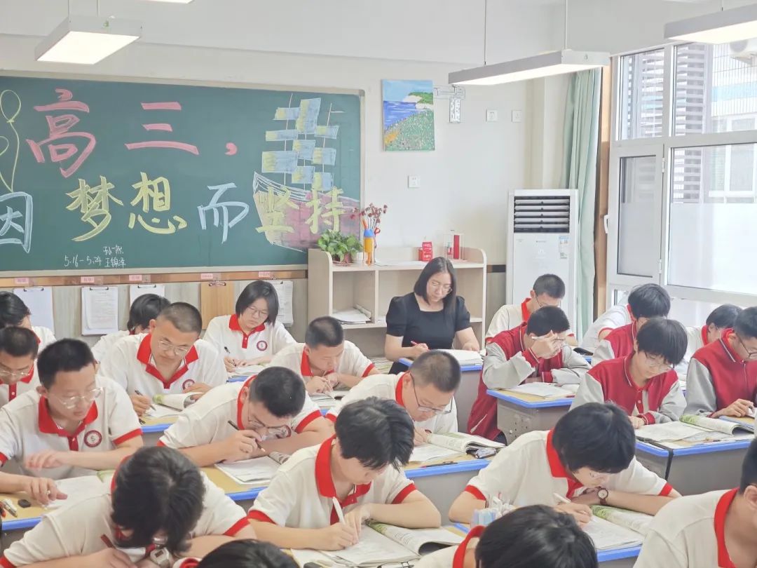 慈師摯友丨走進(jìn)學(xué)生心目中的老師