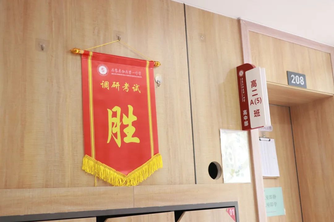 慈師摯友丨走進(jìn)學(xué)生心目中的老師