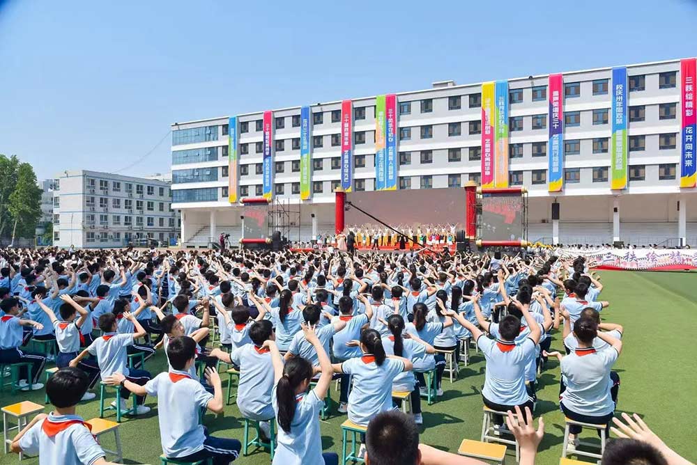 【立小?重磅】三秩繪精彩 花開向未來｜首屆藝美節(jié)暨30周年辦學(xué)成果展示