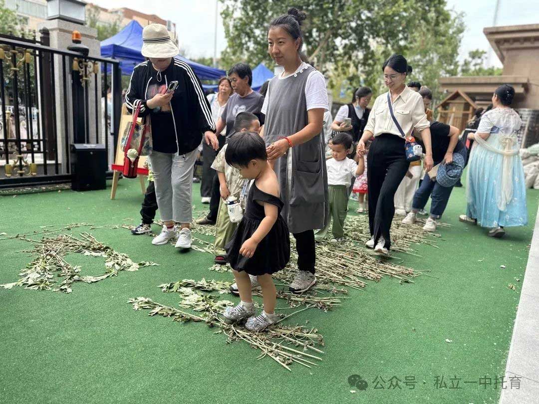 【寶龍托育】當(dāng)六一撞上端午“艾”與童趣共同開啟