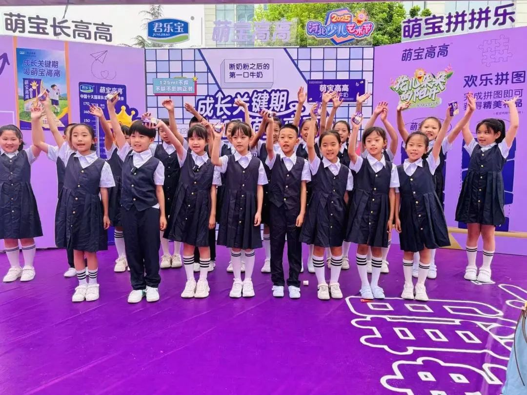【立小?美育】花開(kāi)六月 童夢(mèng)綻放|立娃參加省臺(tái)六一兒童節(jié)融媒體直播
