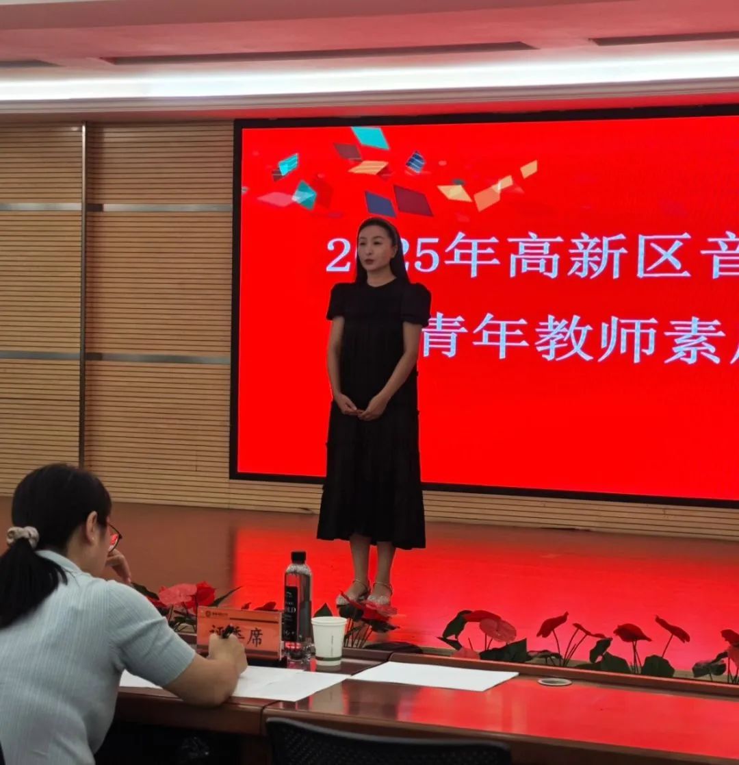 【立小 ? 教學(xué)】三尺講臺(tái)竟風(fēng)采 百煉青春綻芳華｜區(qū)教師素質(zhì)賽活動(dòng)紀(jì)實(shí)
