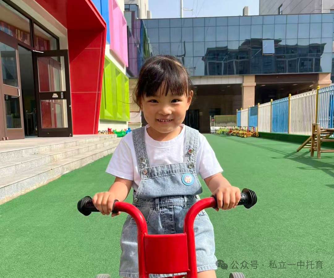 【寶龍托育】寶寶滿4個月就可以入托啦~~