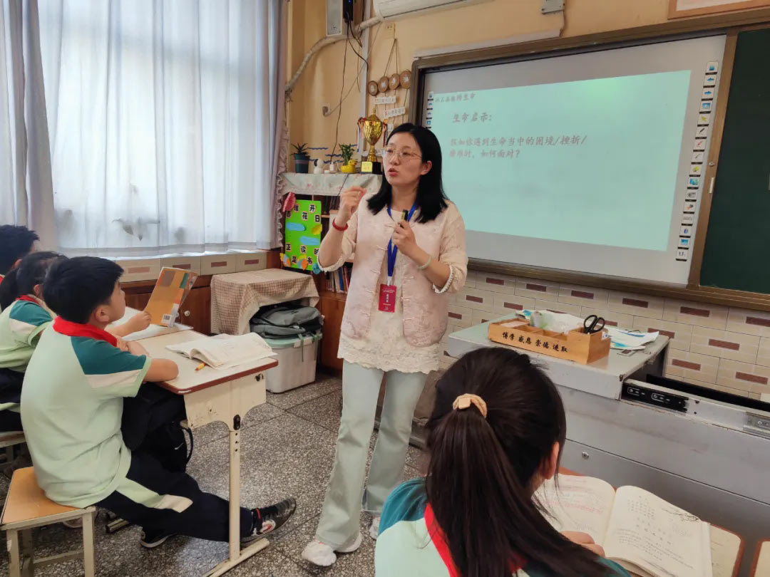 【立小 ? 教研】雙向賦能 開放共生｜2025上半年教學(xué)成果輻射微景