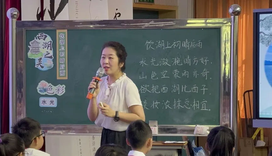 【立小 ? 教研】雙向賦能 開放共生｜2025上半年教學(xué)成果輻射微景
