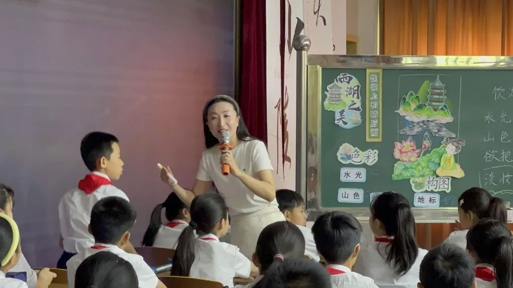 【立小 ? 教研】雙向賦能 開放共生｜2025上半年教學(xué)成果輻射微景