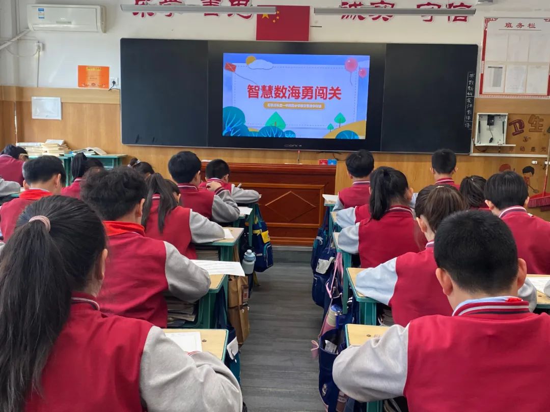 【立小 ? 教研】雙向賦能 開放共生｜2025上半年教學(xué)成果輻射微景