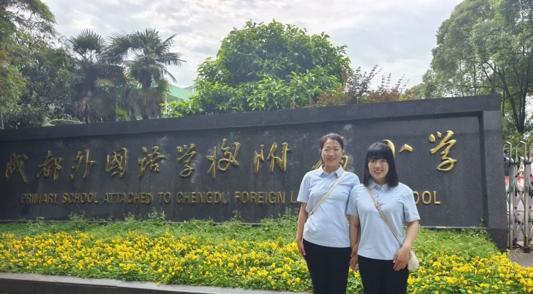 【立小 ? 教研】雙向賦能 開放共生｜2025上半年教學(xué)成果輻射微景
