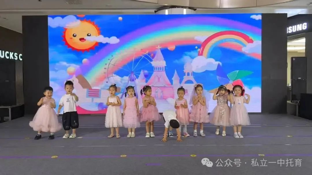 【寶龍托育】童心飛揚(yáng) 見證成長(zhǎng)