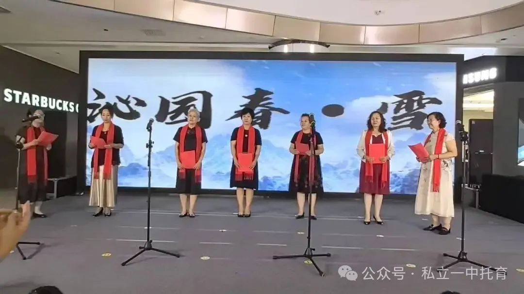 【寶龍托育】童心飛揚(yáng) 見證成長(zhǎng)