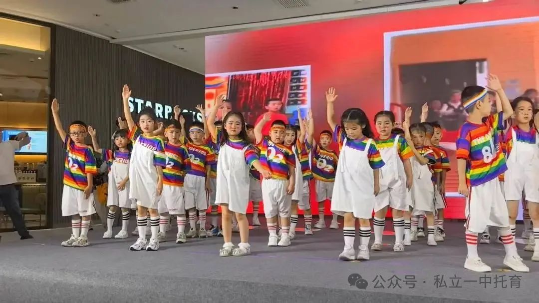 【寶龍托育】童心飛揚(yáng) 見證成長(zhǎng)